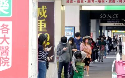好多天選之人中了!醫示警:疫情看不到盡頭