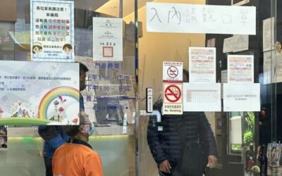 感冒、流感、新冠肺炎三者症狀比較 出現2異常狀況快送醫