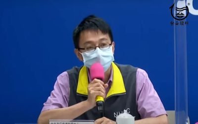 疫情指揮中心:累計全台83長照護理機構群聚感染 274人確診