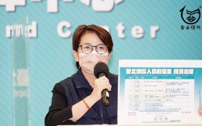 台北車站群聚7人染疫 1樓停業3天、專案篩檢316人