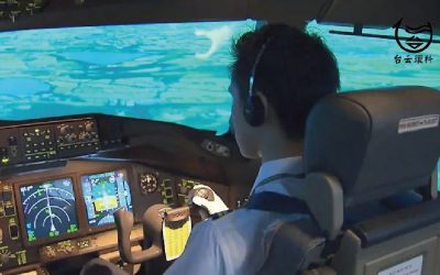 首例機師突破性感染 26接觸者「最新採檢結果出爐」