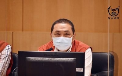 板橋社區383人明天解隔 侯友宜提醒:守住這波不代表下波不會來