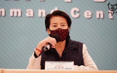 北市華航女機師確診Delta　打過2劑莫德納、Ct值22