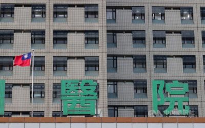 【社區擴散】部立桃園醫院感染擴大