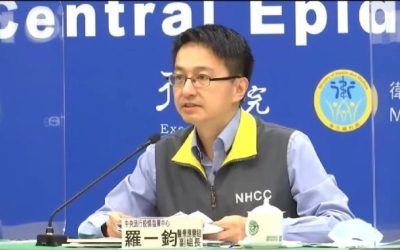 一天新增14例!其中13例均為印尼移工,不排除機上群聚感染