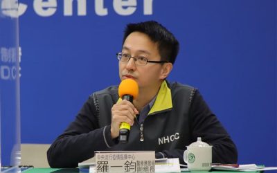 桃園醫院感染擴大,病毒傳播力比想像高?羅一鈞:屬全球主流病毒株