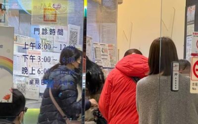 口罩戴好 新冠、流感病患暴增 急診醫曝6重症前兆