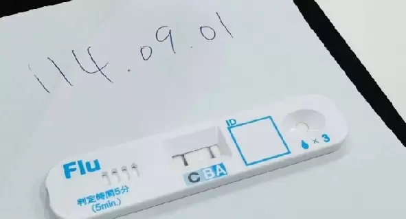 口罩戴好！超多人感染A流 醫示警：嚴重恐致命