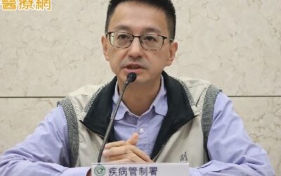 呼吸道流行病毒轉換！流感不排除春節轉流行B流