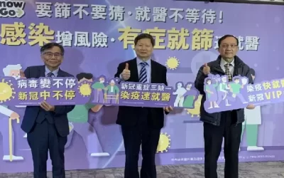 新冠變異株逃脫率高 入夏防反撲