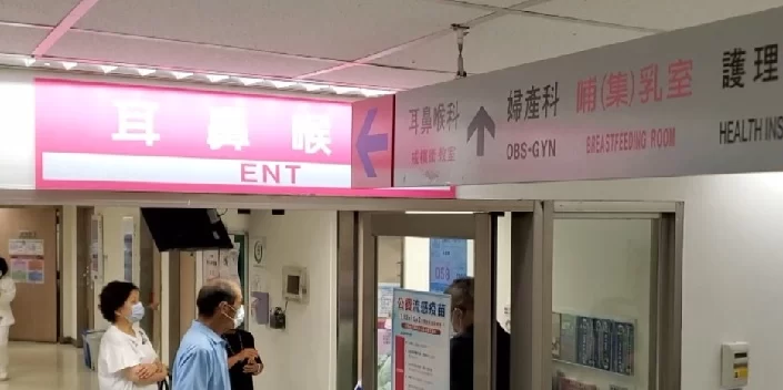 流感單週21死同期新高 中秋前後恐迎疫情高峰