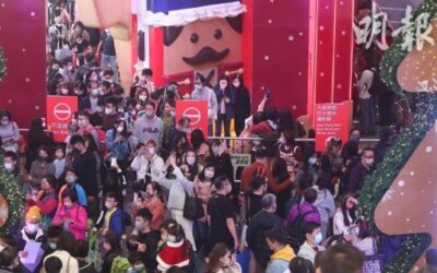 流感新冠個案數目齊升 高危群組要留意
