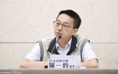 疫情升溫！流感就診破9萬人次 公費藥劑擴大使用