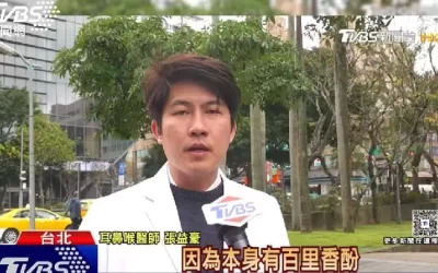秋冬病毒肆虐！流感就診人數飆升 醫師揭「百里香＋益生菌」雙效強化呼吸道